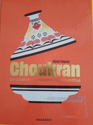 Choukran